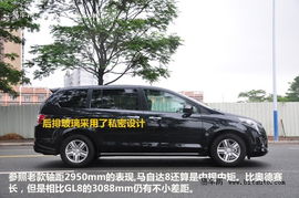 乐山马自达汽车估价多少